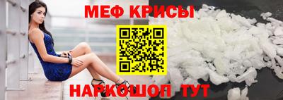 герыч Кумертау