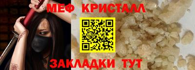 apvp Кулебаки