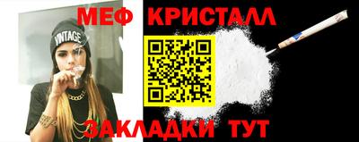 apvp Кулебаки