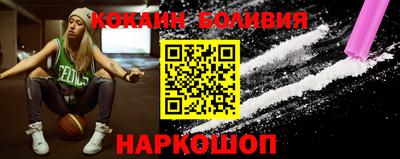 синтетический гашиш Кунгур