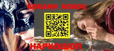 apvp Кулебаки