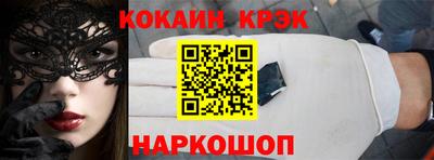 герыч Кумертау