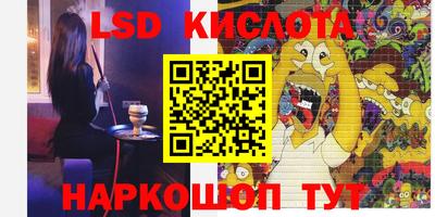 герыч Кумертау