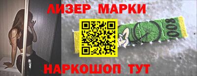 apvp Кулебаки