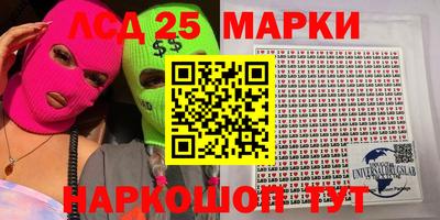 apvp Кулебаки