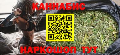 apvp Кулебаки
