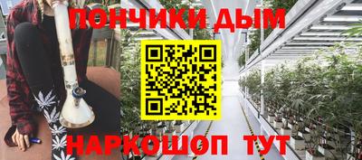 apvp Кулебаки