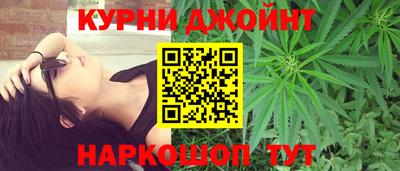 герыч Кумертау
