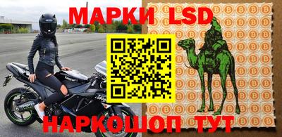 apvp Кулебаки