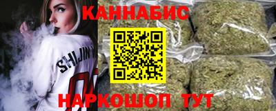 apvp Кулебаки