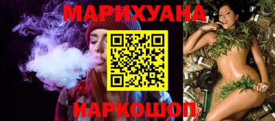 герыч Кумертау
