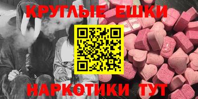 apvp Кулебаки