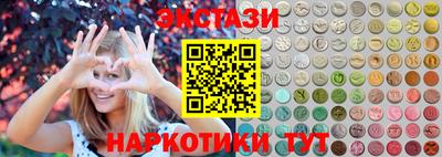 apvp Кулебаки