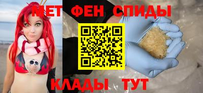герыч Кумертау