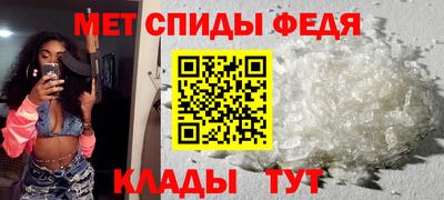 apvp Кулебаки