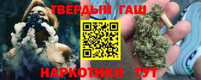 герыч Кумертау