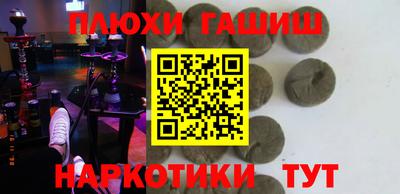 герыч Кумертау