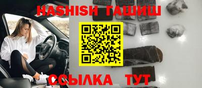 apvp Кулебаки