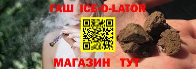 герыч Кумертау