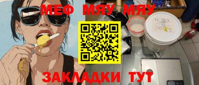 apvp Кулебаки