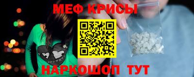 герыч Кумертау