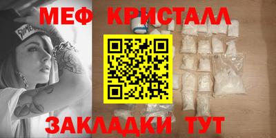 apvp Кулебаки